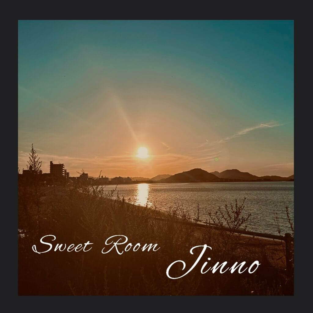 宮崎の夕焼け・SweetRoom神野
