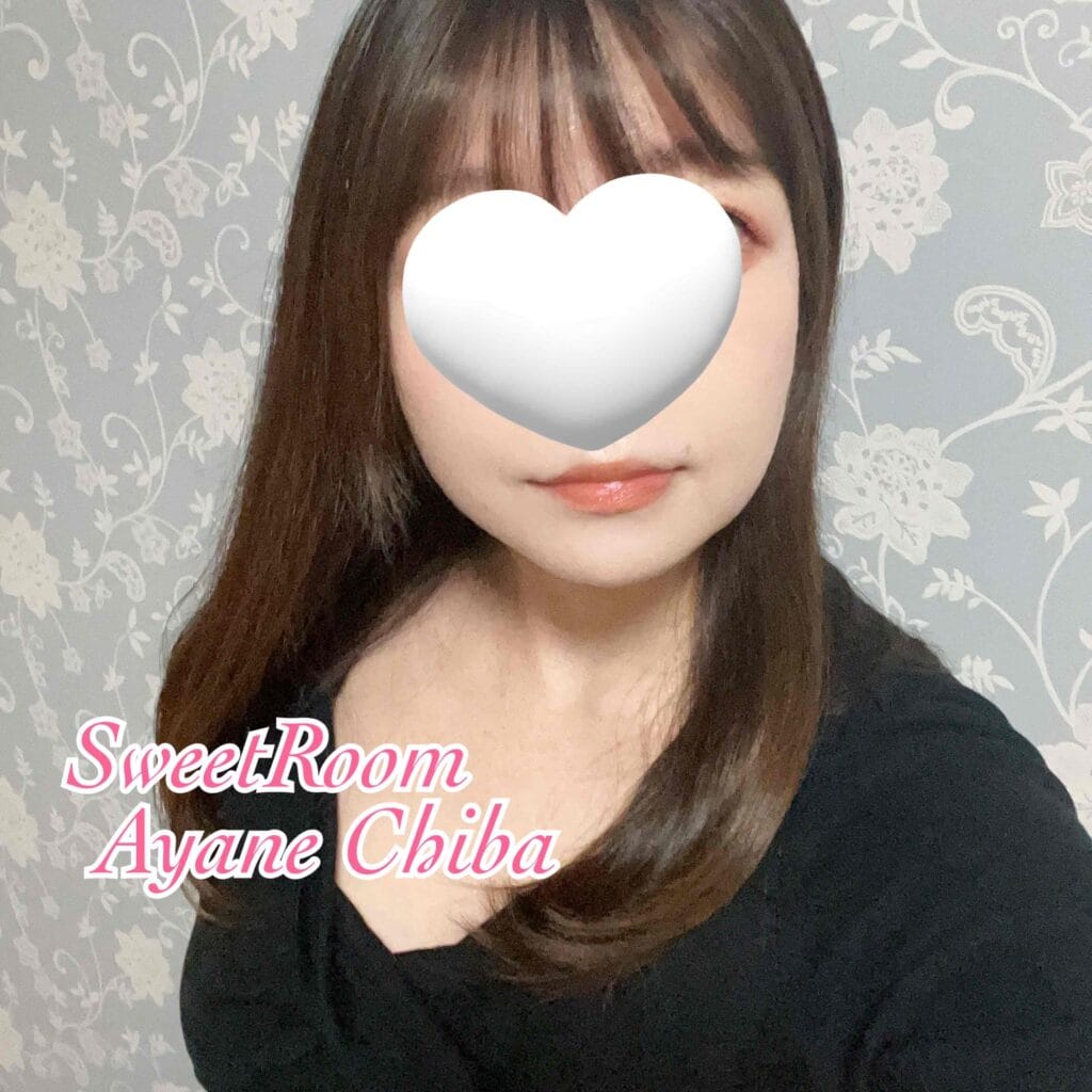 SweetRoom 千葉あやね 2025年9月1日