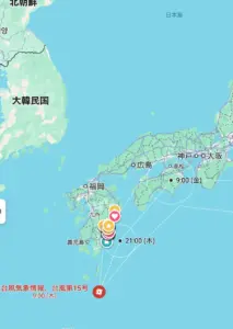 2025年9月4日の台風情報