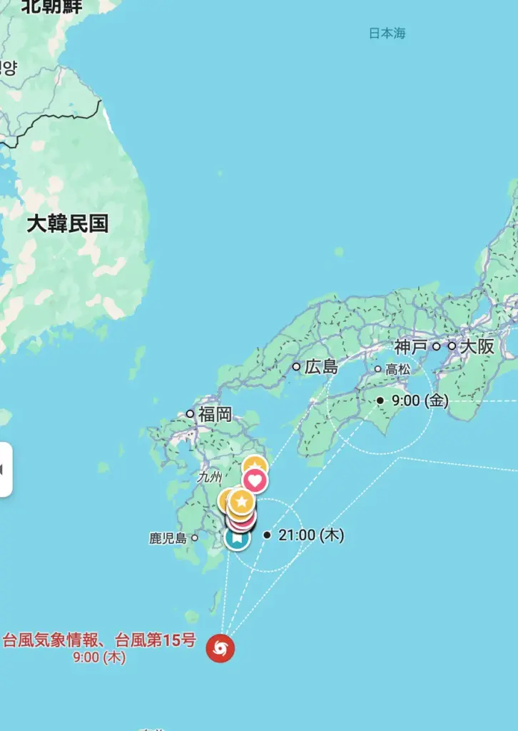 2025年9月4日の台風情報